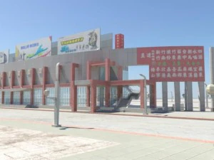 new taipei city 3D Model