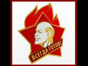 icono pionero Modelo 3D