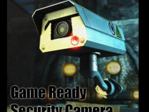 security camera Model 3D