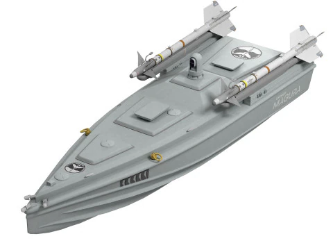 Magura Ukrainian Naval Drone 3D Model