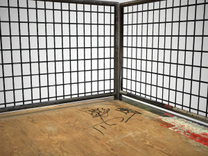 small skate ramp pbr textures 3D Model