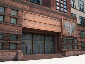 office building 170 model 3D Модель