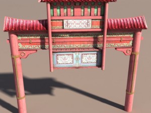 china town portal Model 3D