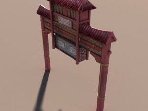 china town portal Modelo 3D