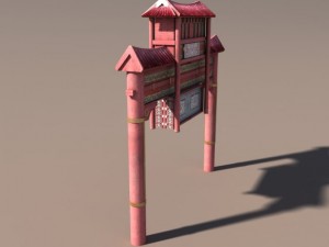 china town portal Modelo 3D