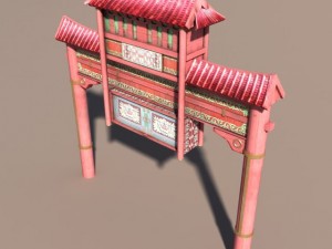 china town portal Modelo 3D