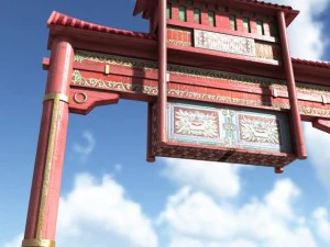 china town portal 3D Model