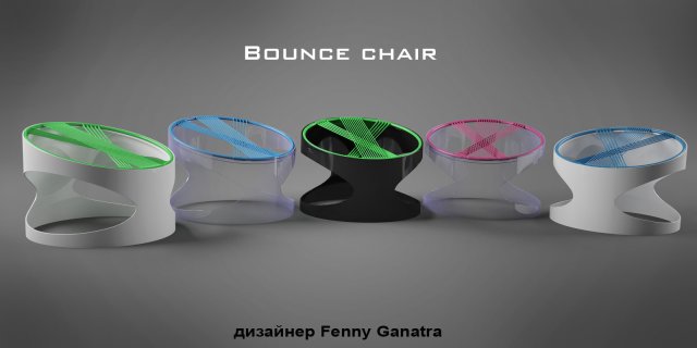 bounce chair Model 3D .c4d .max .obj .3ds .fbx .stl .blend 