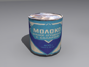 old 3d models for interior or decor 20 in 1 3D 模型