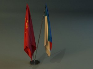 flag stand two 3D Model