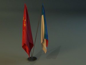 flag stand two 3D Model