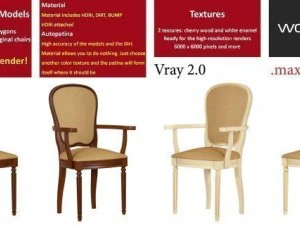 Pr&auml;mie 3D Modell