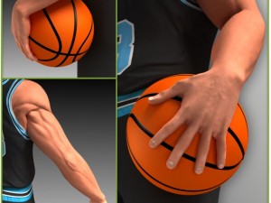 animated basketball player white 3D मॉडल