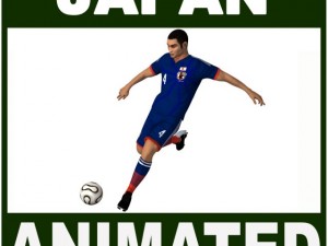 soccer player japan cg 3Dモデル
