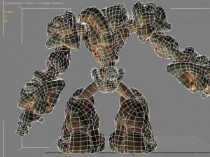 golem 3D Model
