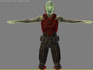 spec 3D Model