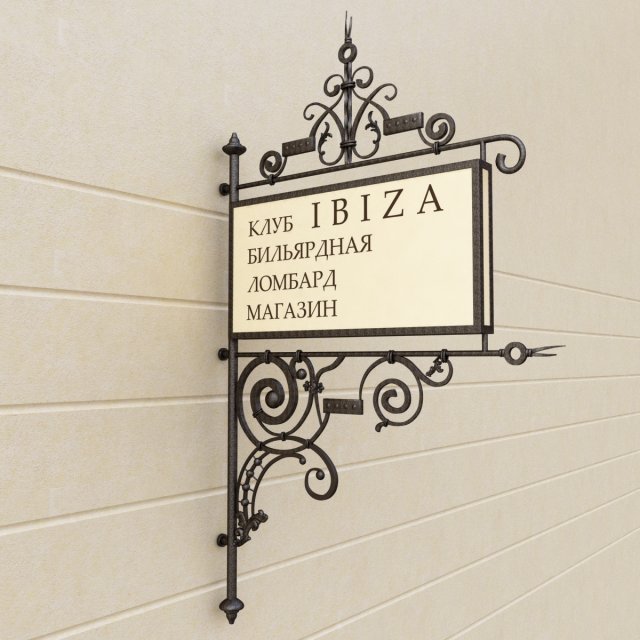 wroughtiron sign 3D Модель .c4d .max .obj .3ds .fbx .stl .blend 