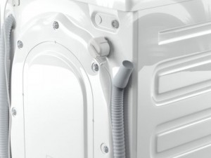 beko washing machine 3D Model
