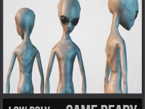 alien grey Modèle 3D