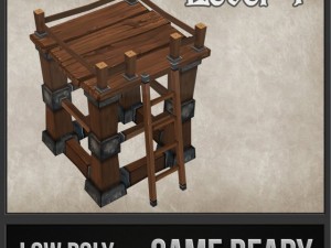 wood tower lvl 4 3D-Modell
