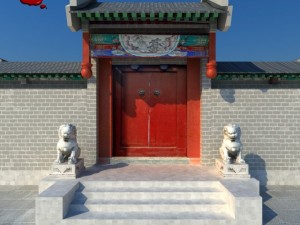 beijing quadrangles Modèle 3D