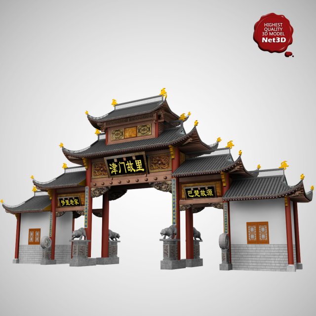 chinese archway 1 3D Модель .c4d .max .obj .3ds .fbx .stl .blend 