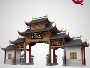 chinese archway 1 Modèle 3D