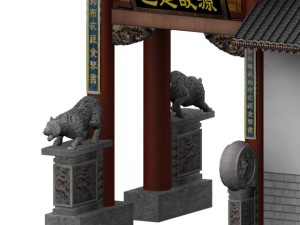 chinese archway 1 3D Модель