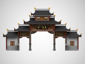 chinese archway 1 3D Модель
