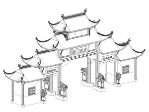 chinese archway 1 3D Модель