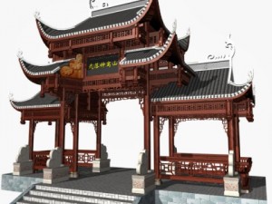 tori gate Modèle 3D