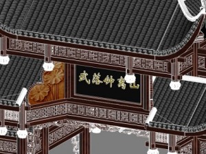 tori gate 3D Model