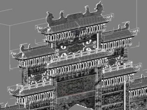 port&atilde;o tori 02 Modelo 3D