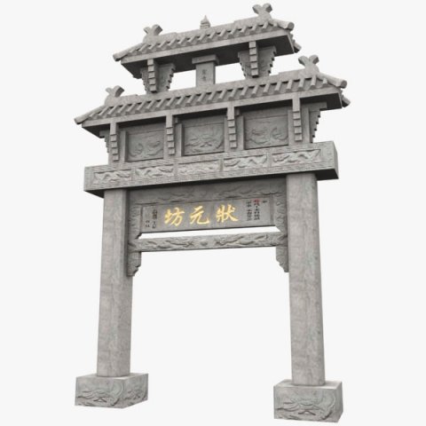 tori gate 03 3D Модель .c4d .max .obj .3ds .fbx .stl .blend 