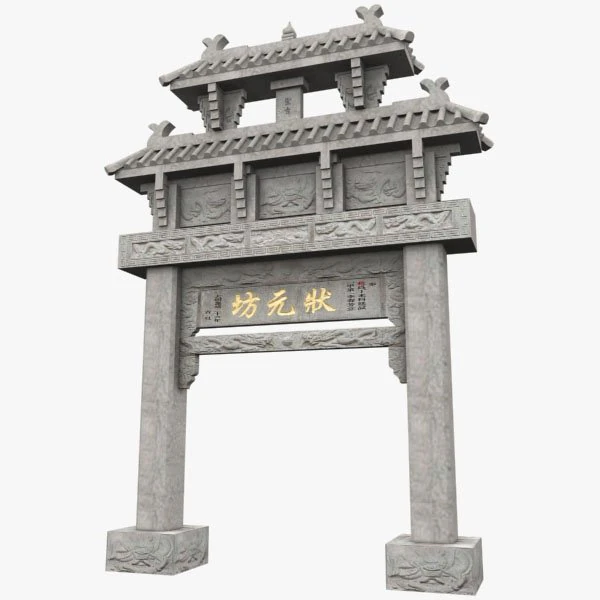 tori gate 03 3D Model .c4d .max .obj .3ds .fbx .stl .blend 