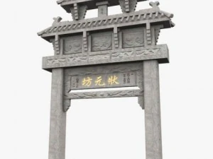 porta tori 03 Modello 3D