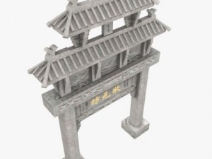 tori gate 03 3D Модель
