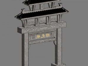 tori gate 03 3D Модель