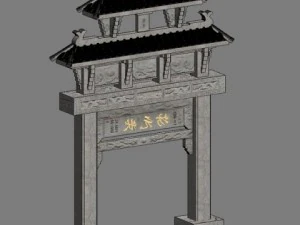 tori gate 03 3D Model