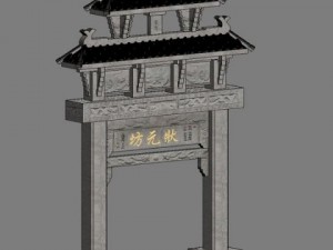 tori gate 03 3D Модель
