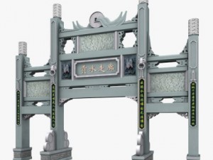 tori gate 04 Modèle 3D