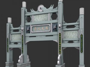 tori gate 04 3D Model
