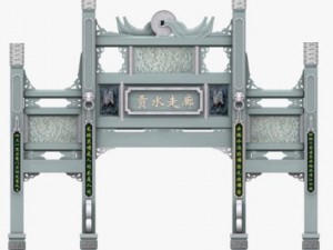 tori gate 04 3D Model