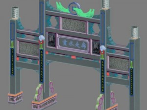 tori gate 04 3D Model