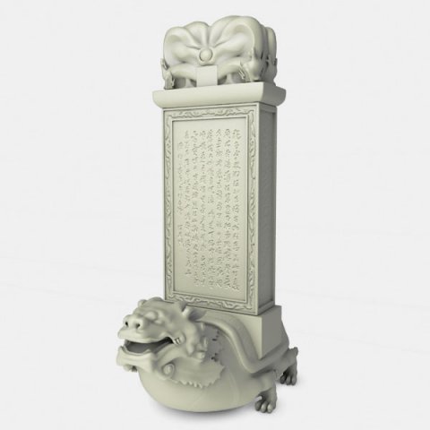 tortoise stone tablet 3D Модель .c4d .max .obj .3ds .fbx .stl .blend 