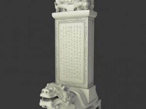 tortoise stone tablet 3D Модель
