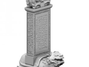 tortoise stone tablet 3D Модель