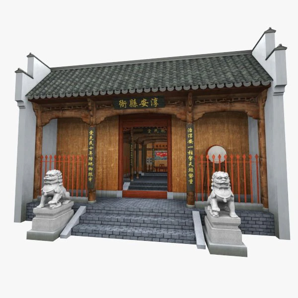 chinese county government 3D Model .c4d .max .obj .3ds .fbx .stl .blend 