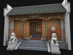 chinese county government 3D Model