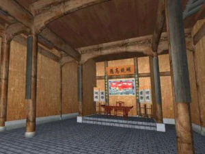 chinese county government 3D Model
